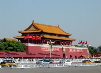 Choáng ngợp trước kiến trúc đồ sộ của quảng trường Thiên An Môn Trung Quốc Choáng ngợp trước kiến trúc đồ sộ của quảng trường Thiên An Môn Trung Quốc